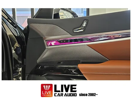 BMW G70 7시리즈 회오리 앰비언트 시공 AVI BM100스피커 교체 / 창원시 봉암동