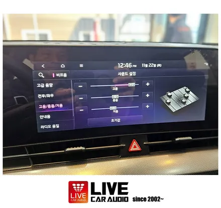 파스 S12 스피커만 바뀌어도 카오디오 사운드 음질이 향상되는 [ 기아 스포티지 NQ5 ] / 창원시 봉암동