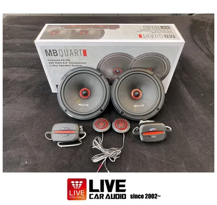 앰비쿼터 FA216 스피커 교체 튜닝으로 카오디오 사운드 음질이 향상되는 [ 스타리아 ] / 창원시 봉암동