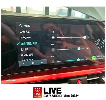 스포티지 NQ5 크렐 오디오 옵션 파스 170EA, 파스 257IG, 무스웨이 M10 DSP 앰프로 튜닝됩니다 / 창원시 봉암동