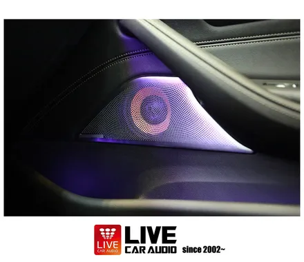 BMW G30하만카돈 12개스피커교체와 회오리풀세트 시공! / 창원,마산,경남