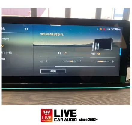 KGM 무쏘 EV 알파인 오디오 옵션 음질 향상을 위한 AVI G1 PRO 스피커 교체 시공과 4중 도어 방음 / 창원시 봉암동