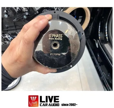 파스 P170PM 스피커는  PHASS P170EA 스피커로 업그레이드, 헤르츠 앰프 일체형 서브우퍼 추가 시공되는 [ 제네시스 G90 ] / 창원시 봉암동
