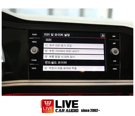 신형제타 전동사이드미러 레트로핏 / 창원,마산,경남