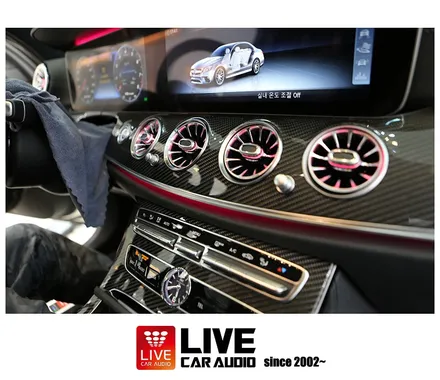 최고의 감성튜닝 ! 벤츠 E63 AMG / 창원,마산,경남