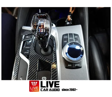 BMW G30 회오리 앰비언트 / 크리스털 3종 세트 ; 라이브 카오디오 / 창원,마산,경남