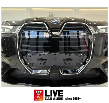 아이코닉 글로우 활성화로 빛나는 그릴 [ BMW IX ] / 창원시 봉암동