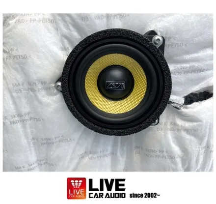 AVI BM100 MK2 / AVI BM202 4D 스피커와 무스웨이 D8 DSP 앰프 시공으로 밸런스 있는 사운드와 출력까지 높아진 [ BMW X5 ] / 창원시 봉암동