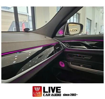 BMW 6GT 회오리 앰비언트 스피커 그릴과 AVI BM100 4D 스피커 교체 튜닝으로 시선을 사로잡으로 음악을 듣는 즐거움까지~ / 창원시 봉암동