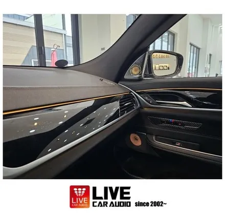 BMW 6GT 회오리 앰비언트 스피커 그릴과 AVI BM100 4D 스피커 교체 튜닝으로 시선을 사로잡으로 음악을 듣는 즐거움까지~ / 창원시 봉암동