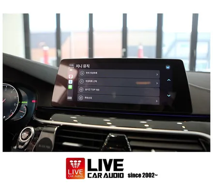 BMW G30 - 스피커교체 + 풀 스크린 카플레이 활성화 + 편의코딩 / 창원,마산,경남