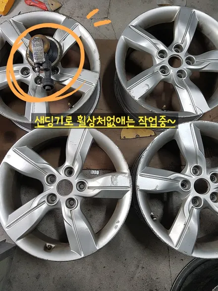 벨로스터 순정 [출장다녀왔어요~~] 휠 도색복원 / 천안, 평택, 청주