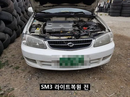 sm3  라이트 복원 / 천안, 평택, 청주