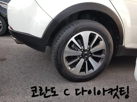 코란도 C 다이아컷팅 출장수리  [푸조508 도색] / 천안, 평택, 청주