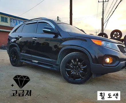 쏘렌토 R  블랙으로 컬러변경 도색 복원 / 천안 두정동