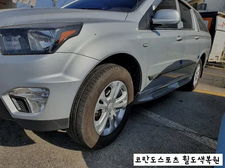 1. 코란도스포츠 [천안출장]  2. 코란도C 17인치 {순정휠복원} / 천안, 평택, 청주