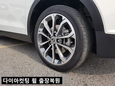 티볼리 에어 다이아컷팅 출장으로 복원작업했어요. / 천안 두정동