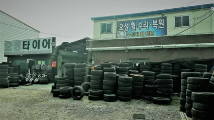 SM7 노바 다이아컷팅[ 오성휠수리] [휠복원] / 천안, 평택, 청주