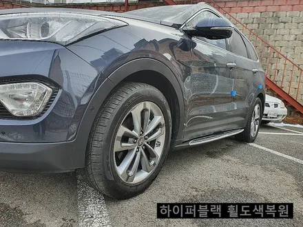 더 뉴 K5 2세대 2.0 인텔리전트 순정휠 [하이퍼블랙도색] 천안출장,     맥스크루즈 순정휠 [하이퍼블랙도색] 천안출장 / 천안, 평택, 청주