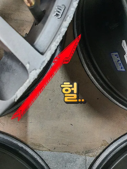 폭스바겐 골프 사제휠 [천안출장]  , 사제휠 17인치 하이퍼블랙 / 천안, 평택, 청주