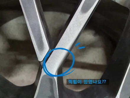 폭스바겐 골프 사제휠 [천안출장]  , 사제휠 17인치 하이퍼블랙 / 천안, 평택, 청주