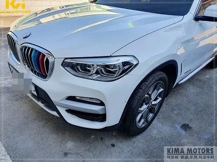 노원구 판금도색 BMW X3 나만 알고싶은 곳 / 경기 남양주 오남읍