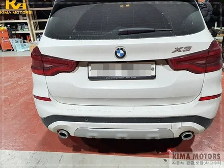 노원구 판금도색 BMW X3 나만 알고싶은 곳 / 경기 남양주 오남읍