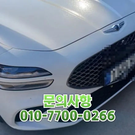 대구 성원휠복원 - 제네시스 G70 페이스리프트 19인치 컷팅 휠 복원 / 대구 달서, 남구, 서구