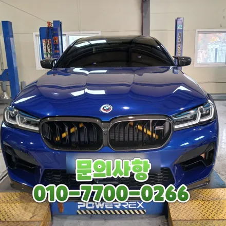 경산휠복원 BMW M5 20인치 BBS 휠 반무광 블랙 복원 사례 / 대구 달서, 남구, 서구