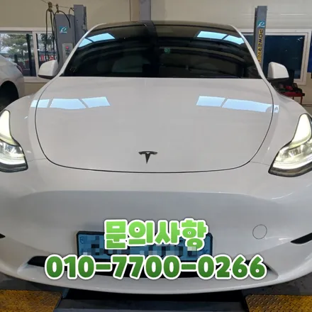 대구 휠복원｜무광 휠? 테슬라도 완벽복원! / 대구 달서, 남구, 서구