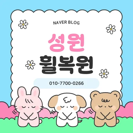 벤츠cls300, 휠 긁힘 복원 이렇게 했어요 / 대구 달서, 남구, 서구