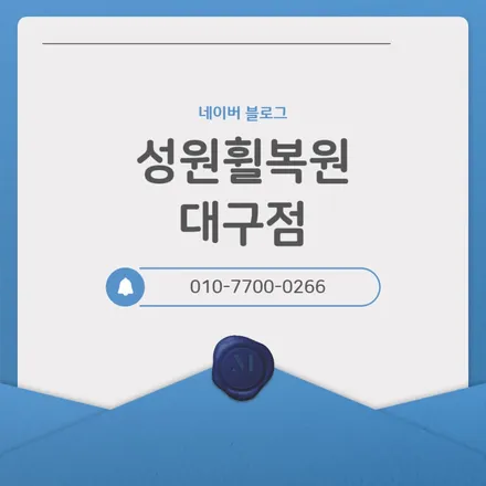 아우디rs8, 성원휠복원 대구점에서 알아보는 휠 복원 정보 / 대구 달서, 남구, 서구