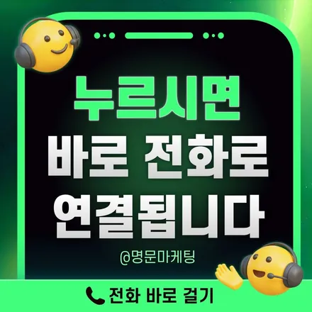 대구 휠 복원 비용, ix3 컷팅 복원 후기 / 대구 달서, 남구, 서구