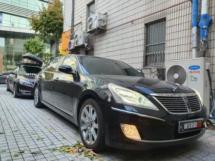 출장 <서울,경기,인천> 에쿠스리무진 엠비언트 풋등 / 부천, 수도권 출장