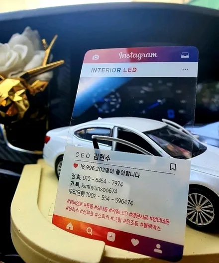 출장엠비언트 DMX엠비언트 아크릴엠비언트 DMX아크릴엠비언트 비노출엠비언트 수도권엠비언트 010-6454-7974 / 부천, 수도권 출장