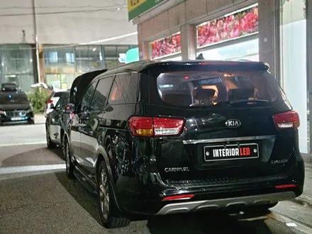 엠비언트공임 광섬유엠비언트 사오면달아드립니다 엠비언트라이트 비상엠비언트 저가엠비언트 알리엠비언트 해외엠비언트 카니발엠비언트 / 부천, 수도권 출장