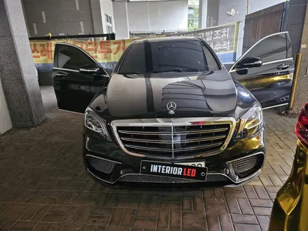 출장엠비언트 엠비언트 벤풍구 부천엠비언트 dmx벤츠 w222엠비언트 w213엠비언트 벤츠송풍구엠비언트 송풍구엠비언트 3d부메스터 4d부메스터 s클래스엠비언트 벤츠엠비언트 / 부천, 수도권 출장