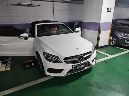 벤츠쿠페엠베언트 c쿠페엠비언트 w205쿠페엠비언트 벤츠카브리올레엠비언트 c클송풍구엠비언트 c클광량업 w205광량업 최저가송풍구엠비언트 제일싼곳엠비언트 출장시공 실내엠비언트 출장엠 / 부천, 수도권 출장