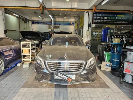 w222엠비언트 w222전동부메스터 w222송풍구엠비언트 s350송풍구엠비언트 s450송풍구엠비언트 출장시공 송풍구출장엠비언트 실내엠비언트 벤츠엠비언트 벤츠송풍구엠비언트 / 부천, 수도권 출장