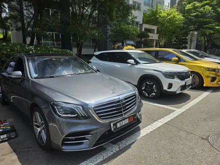 w222엠비언트 w222송풍구 w222부메스터 전기형엠비언트 후기형엠언트 후기형개조 s350엠비언트 송풍구엠비언트 4d부메스터 전동부메스터 s400엠비언트 s500엠비언트 / 부천, 수도권 출장