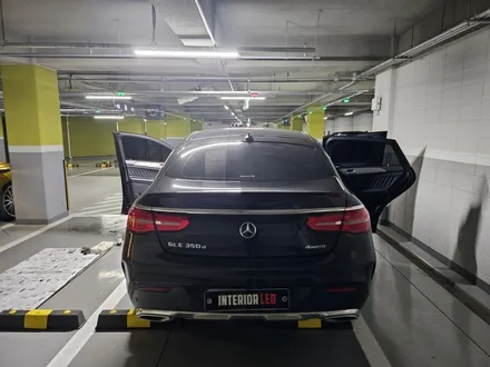 gle350d엠비언트 gle광량업 gle코딩 gle엠비언트 gle부메스터 gle전동부메스터 쿠페전동부메스터 카브리올레전동부메스터 출장엠비언트 dmx벤츠 dmx출장 / 부천, 수도권 출장