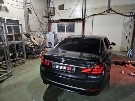 7시리즈엠비언트 730ld엠비언트 dmx7시리즈 dmx출장 출장엠비언트 bmw무빙엠비언트 bmw730엠비언트 f02엠비언트 g12엠비언트 g11엠비언트 월곶bmw엠비언트 / 부천, 수도권 출장