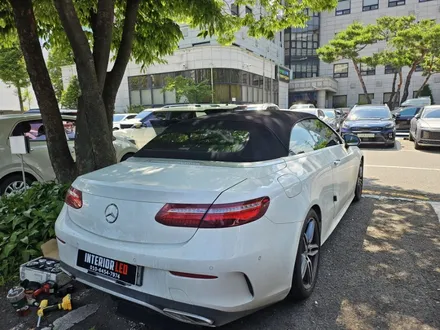 w238엠비언트 e클래스쿠페엠비언트 e220d엠비언트 벤츠무빙엠비언트 e클래스무빙엠비언트 액티브엠비언트 벤츠쿠페엠비언트 출장시공 엠비언트 출장엠비언트 / 부천, 수도권 출장