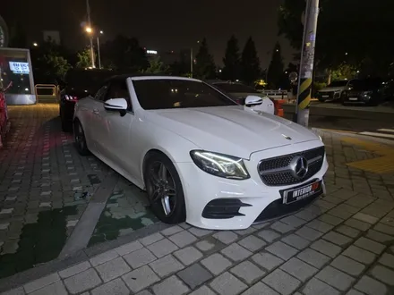 알리엠비언트 테무엠비언트 엠비언트공임 출장엠비언트 w238엠비언트 w238카브리올레엠비언트 벤츠쿠페엠비언트 e350엠비언트 / 부천, 수도권 출장