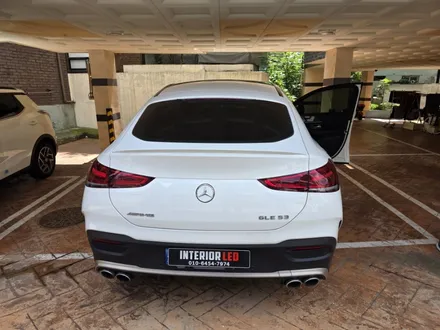 gle450엠비언트 gle53amg엠비언트 gls엠비언트 gls마이바흐 gle전동부메스터 송풍구엠비언트 출장엠비언트 gle53amg엠비언트 / 부천, 수도권 출장