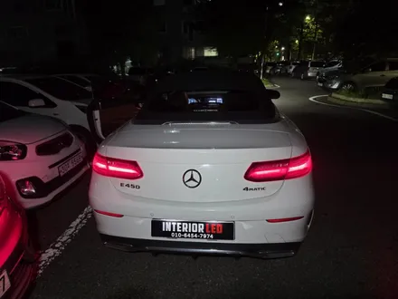 w213카브리올레엠비언트 w238엠비언트 쿠페전동부메스터 e350엠비언트 e300엠비언트 출장엠비언트 출장시공 / 부천, 수도권 출장