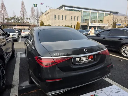 출장엠비언트 w223 s클래스 s580 롱바디 액티브엠비언트 출장시공 / 부천, 수도권 출장