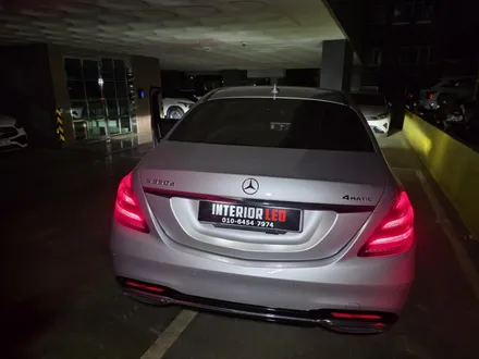벤츠 w222 s클래스 s350d 후기형 64색 송풍구엠비언트 4D전동부메스터 출장엠비언트 / 부천, 수도권 출장