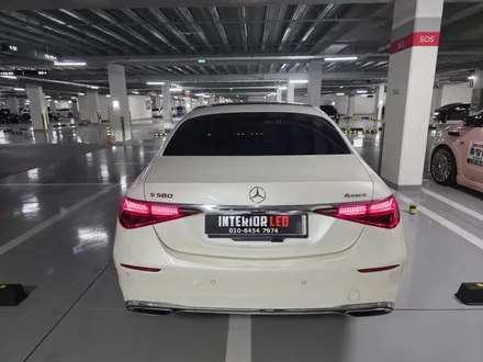 s클래스 신형 w223 s400 s450 s500 s580 롱바디 숏바디 액티브엠비언트 4D전동부메스터 출장엠비언트 / 부천, 수도권 출장