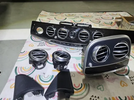 s500엠비언트 s350엠비언트 s450엠비언트 마이바흐엠비언트 w222엠비언트 s클래스엠비언트 벤츠부메스터 3d부메스터 4d부메스터 송풍구엠비언트 터빈송풍구엠비언트 벤츠송풍구 / 부천, 수도권 출장